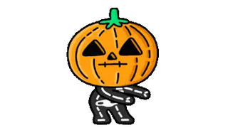 Dancing Halloween Skeleton